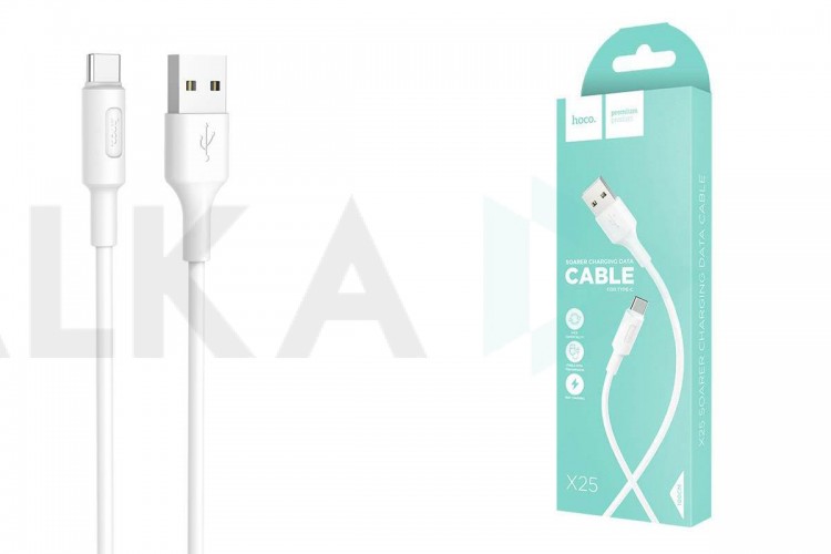 Кабель USB - USB Type-C HOCO X25, 2A (белый) 1м