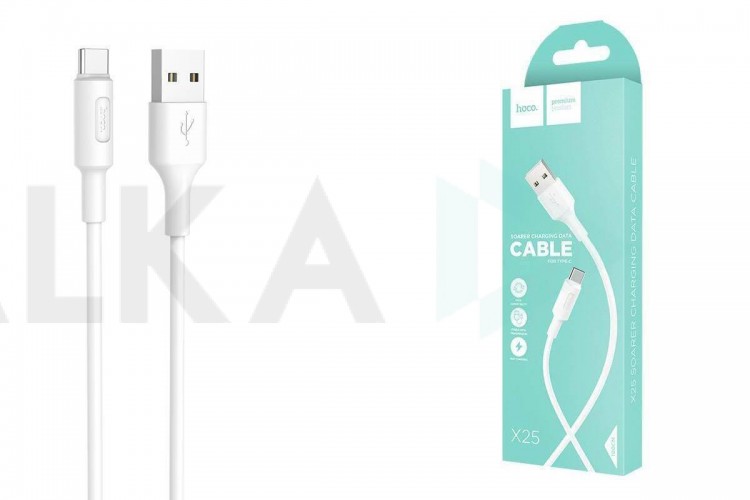 Кабель USB - USB Type-C HOCO X25, 2A (белый) 1м