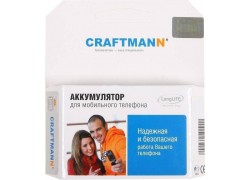 Аккумуляторная батарея Samsung E800 li-ion 700 mAh CRAFTMANN