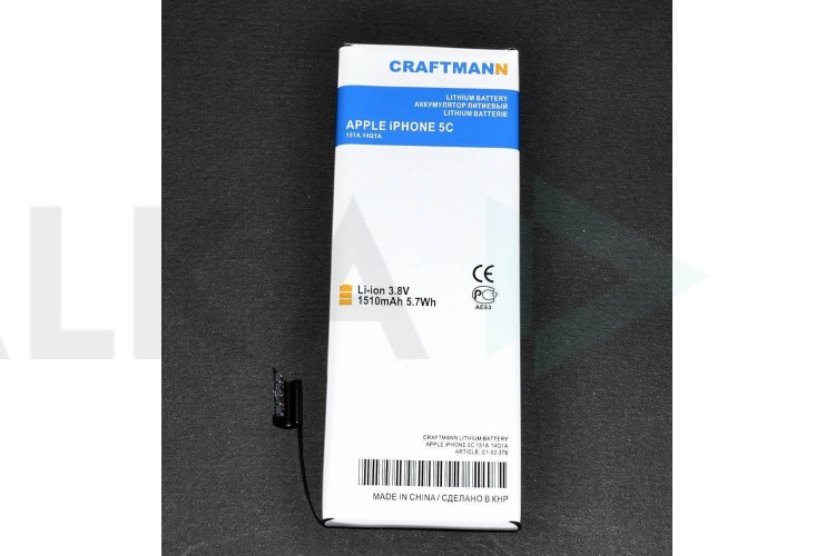 Аккумуляторная батарея iPhone 5C li-ion 1510 mAh craftmann