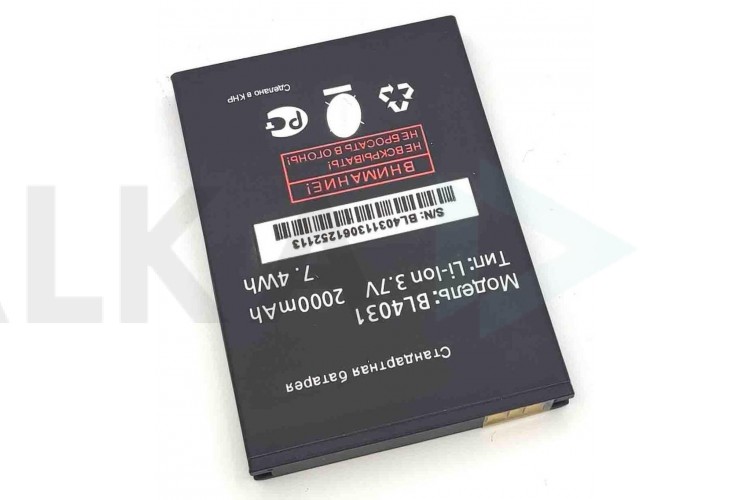 Аккумулятор BL4031 для телефона Fly IQ4403
