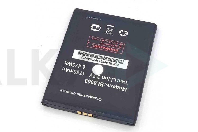 Аккумулятор BL8003 для телефона Fly IQ4490i ERA Nano 10