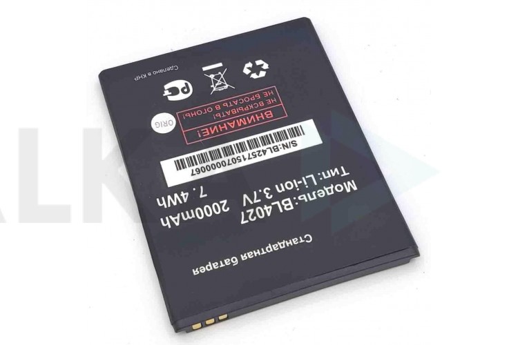 Аккумулятор BL4027 для телефона FLY IQ4410 Quad Phoenix