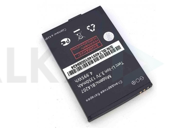 Аккумулятор BL4207 для телефона Fly IQ110
