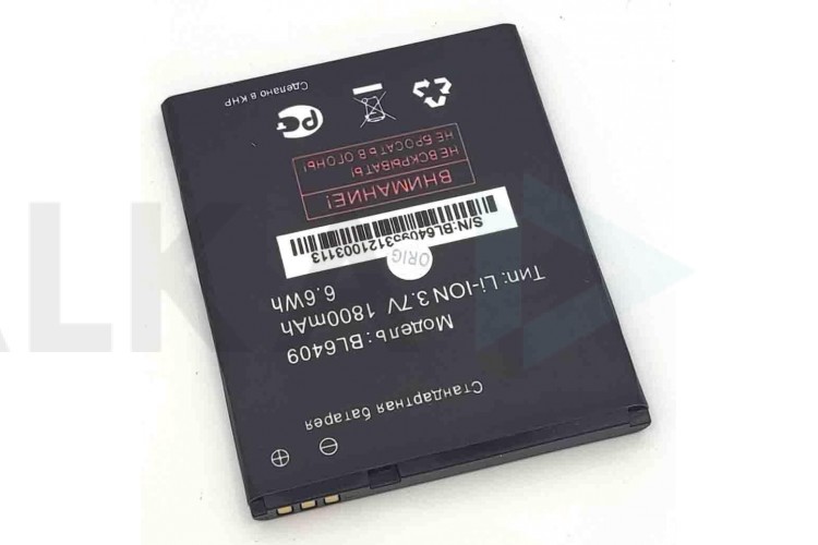 Аккумулятор BL6409 для телефона Fly IQ4406 ERA