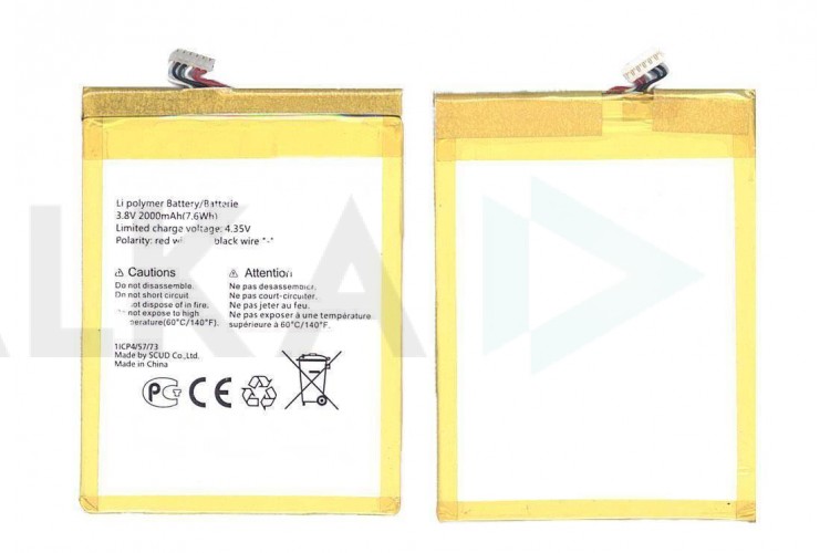 Аккумуляторная батарея TLp020C2 для Alcatel OT-6032X, 6035, 6037, 6040, 7047D