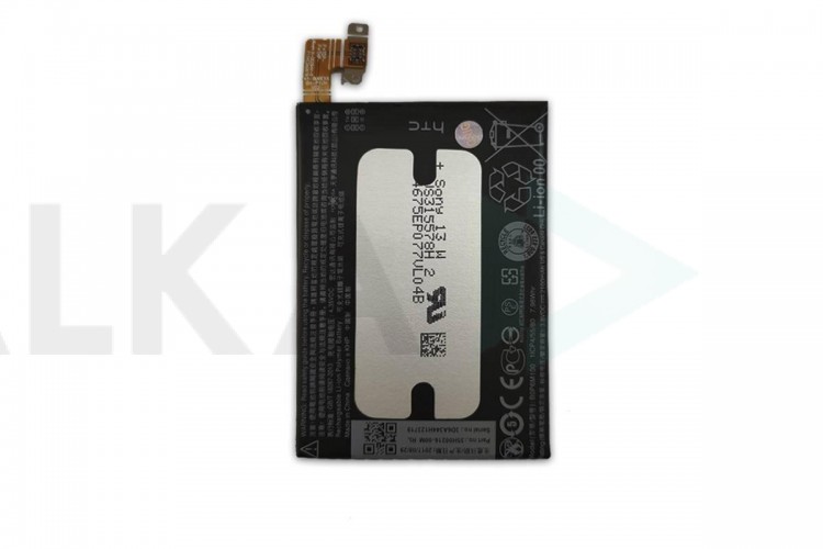 Аккумуляторная батарея для HTC One mini 2