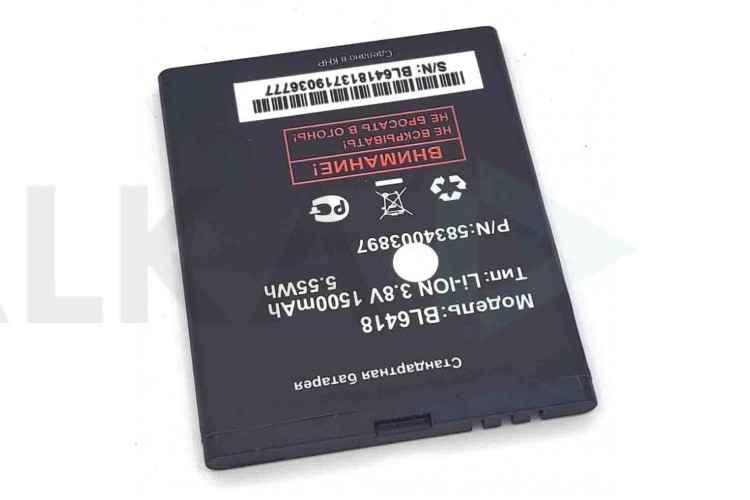 Аккумулятор BL6418 для телефона Fly FS403