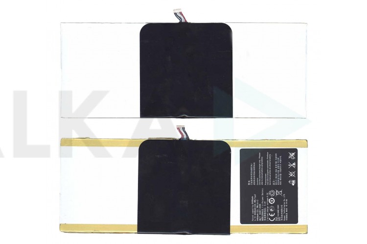 Аккумуляторная батарея HB3X1 для Huawei MediaPad 10 Link S10-201W VB (012780)