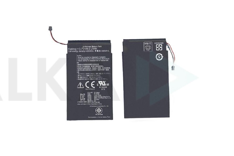Аккумулятор C11N1303 для планшета Asus Transformer Book T300LA 3,7V 2,2Wh ORG