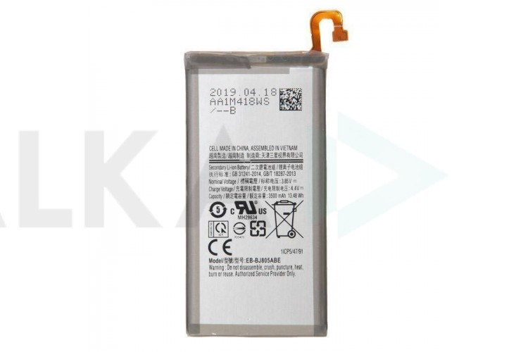 Аккумулятор EB-BJ805ABE для Samsung A6 Plus 2018 A605F, J8 Plus J805F (BT)