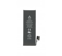 Аккумуляторная батарея для iPhone 5 VB (006723)