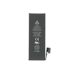 Аккумулятор для iPhone 5 VB (006723)