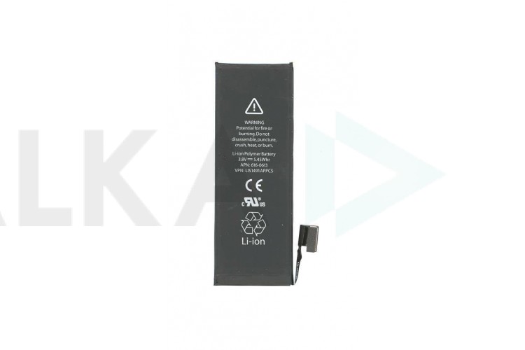 Аккумуляторная батарея для iPhone 5 VB (006723)