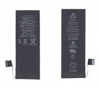 Аккумуляторная батарея для iPhone 5C VB (008386)