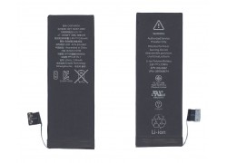 Аккумуляторная батарея для iPhone 5C VB (008386)