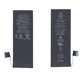 Аккумулятор для iPhone 5C VB (008386)