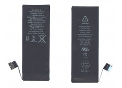 Аккумуляторная батарея для iPhone 5S VB (008387)