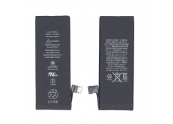 Аккумуляторная батарея для iPhone 5S/ 5C 3.82V 6.21Wh VB (062268)