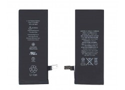 Аккумуляторная батарея для iPhone 6 VB (011504)