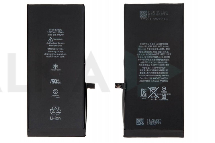 Аккумуляторная батарея для iPhone 7 Plus VB (058298)