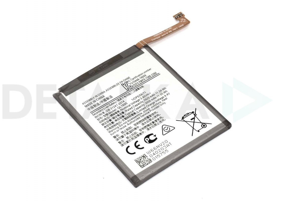 Аккумулятор QL1695 для телефона Samsung A01 A015 3.85V 3000mAh VB в  Детальке купить,