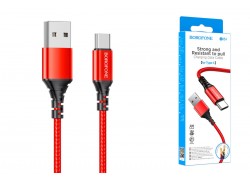 Кабель USB - USB Type-C BOROFONE BX54, 2,4A (красный) 1м (в оплетке)