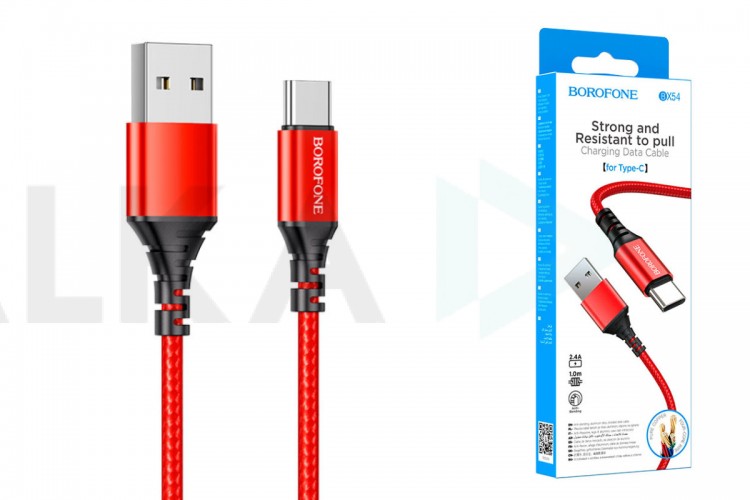 Кабель USB - USB Type-C BOROFONE BX54, 2,4A (красный) 1м (в оплетке)