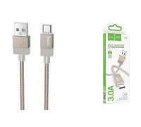 Кабель USB - USB Type-C HOCO X110 (золотой) 1м