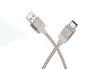 Кабель USB - USB Type-C HOCO X110 (золотой) 1м
