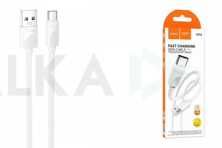 Кабель USB - USB Type-C HOCO X114 (белый) 1м