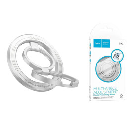 Держатель для телефона HOCO GH2 Clever magnetic mobile phone ring holder (кольцо) серебристый