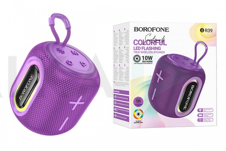 Портативная беспроводная колонка BOROFONE BR39 Kaya sports BT speaker (фиолетовый)