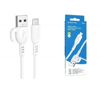 Кабель USB - MicroUSB BOROFONE BX91 2,4A (белый) 1м