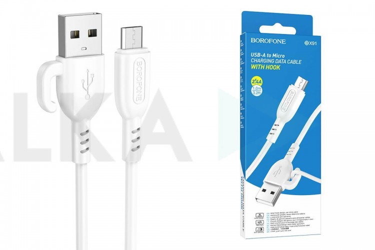 Кабель USB - MicroUSB BOROFONE BX91 2,4A (белый) 1м