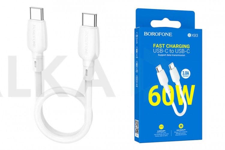 Кабель USB Type-C - USB Type-C BOROFONE BX93, PD60W (белый) 0,25м