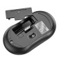 Мышь беспроводная HOCO GM21 (USB, 2.4ГГц+ВТ, 10м) (белый-серый)