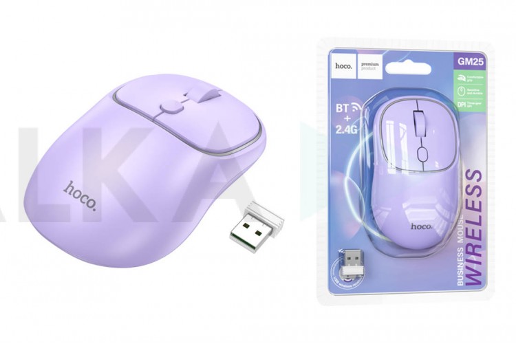 Мышь беспроводная HOCO GM25 Royal (USB, 2.4ГГц+ВТ, 10м) (фиолетовый)