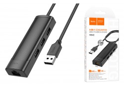 Разветвитель USB-C HUB HOCO HB42 Easy safety 4-in-1 100 Mbps Ethernet Adapter(USB to USB2.0*3+RJ45)(L=1.2M) (черный)
