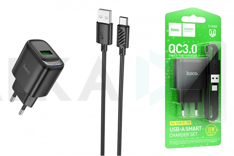 Сетевое зарядное устройство USB + кабель Type-C HOCO C140A Smart QC3.0 (черный)