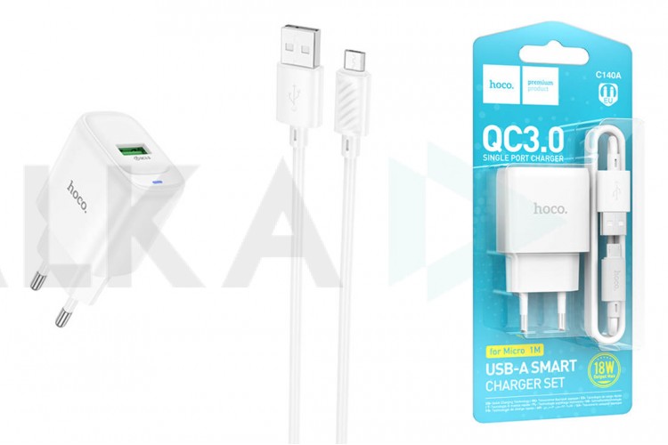 Сетевое зарядное устройство USB + кабель MicroUSB HOCO C140A Smart QC3.0  (белый)