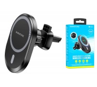 Держатель автомобильный для телефона BOROFONE BH201 magnetic wireless Fast charger в решетку воздуховода черный