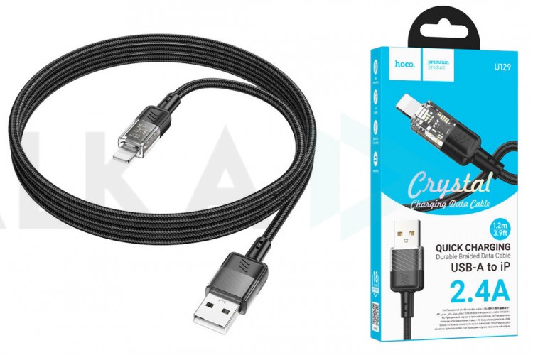 Кабель USB - Lightning HOCO U129 Spirit transparent charging data cable iP (черный) 1,2м