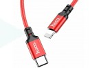 Кабель USB Type-C - Lightning HOCO X14 (красный) 3м (в оплетке)