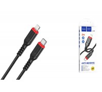 Кабель USB Type-C - Lightning HOCO X59 3A PD20W (черный) 3м