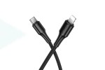Кабель USB Type-C - Lightning HOCO X120 Beneficio PD27W (черный)