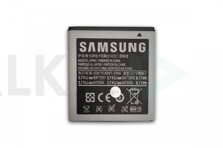 Аккумуляторная батарея EB575152VU для Samsung GT-i9000 (Н1-16/5-6)