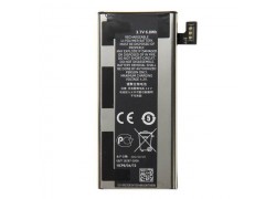 Аккумуляторная батарея BP-6EW для Nokia lumia 900