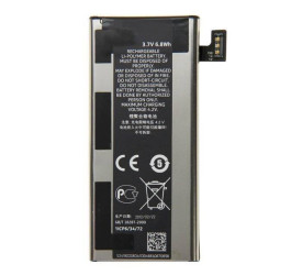 Аккумулятор BP-6EW для Nokia lumia 900