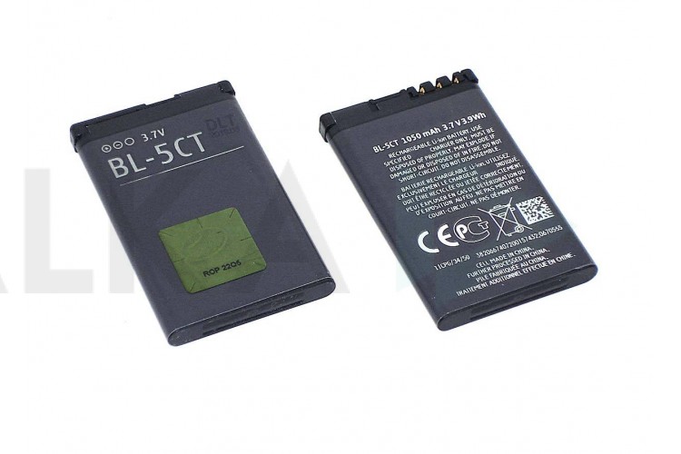 Аккумуляторная батарея BL-5CT для Nokia 5220 (Азия)